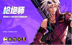 【攻略：游戏黑话】DNF手游当前版本黑话讲解，助你快速成为老玩家5