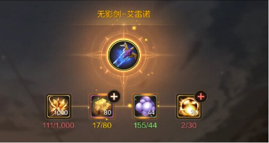 【攻略：基础科普】深渊派对玩法介绍，史诗毕业不一定要靠爆4