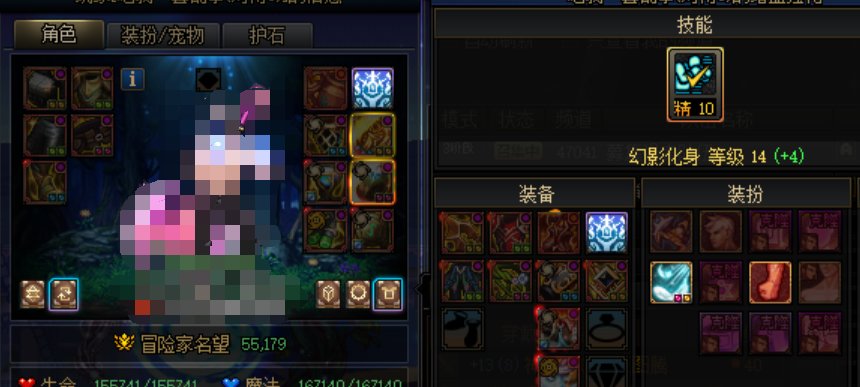 请问这种换装你会组吗1