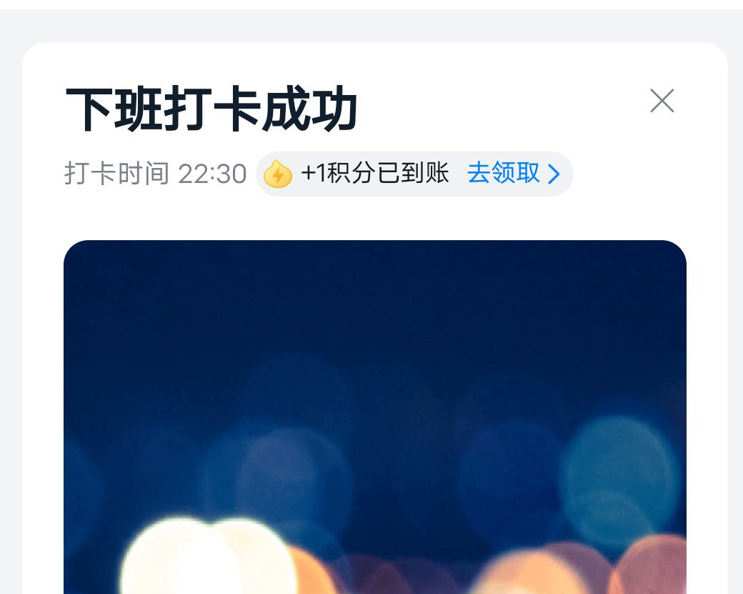 好羡慕你们1