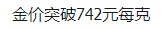 卧槽，真的假的1