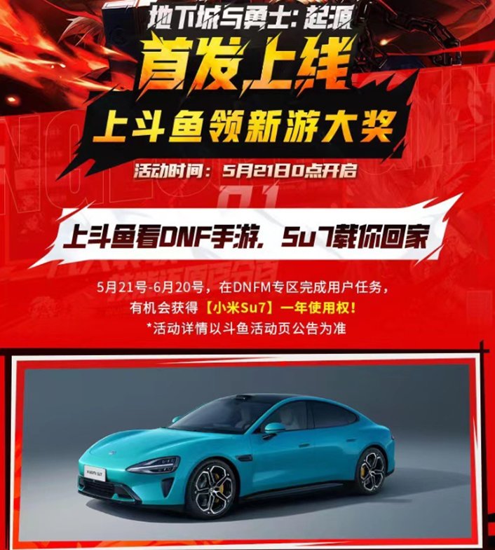 手游上线了，端游会受到影响吗？1