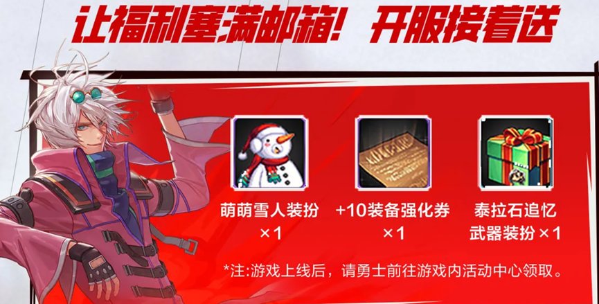 感觉手游最该做的是减负，可以适当肝2