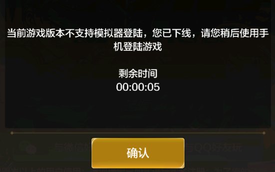 （个人向）手游国服时装外观整理+闲聊32