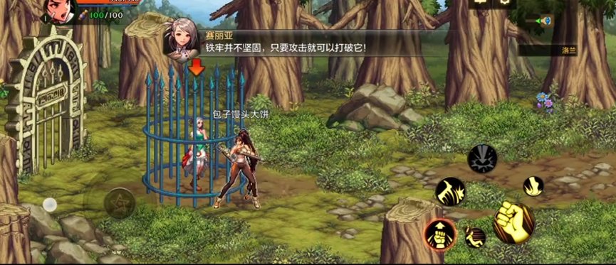 DNF手游职业化有搞头吗？竞技性挺强的1