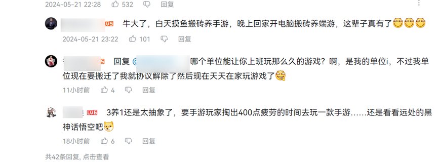 为啥都说DNF手游肝度高？只建一个号能玩吗？1
