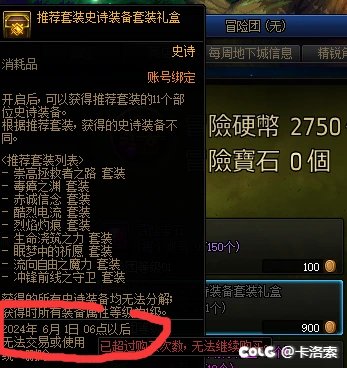 这是什么逆天BUG？2