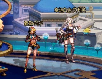 【攻略：游戏知识】直接用还是换改1？扭曲次元晶体使用&获取指南1