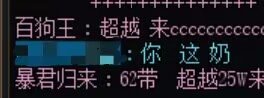 这5.6就来打金了2