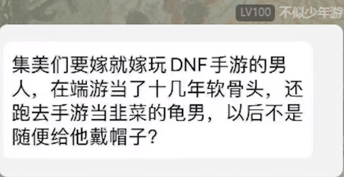 这个真无法反驳1