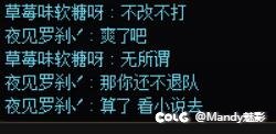 标题就叫“不改天赋不打”5