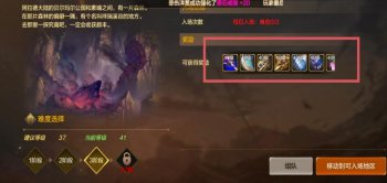 【攻略：开服指南】开服第四天魔力结晶系统系统，伤害再度提升4