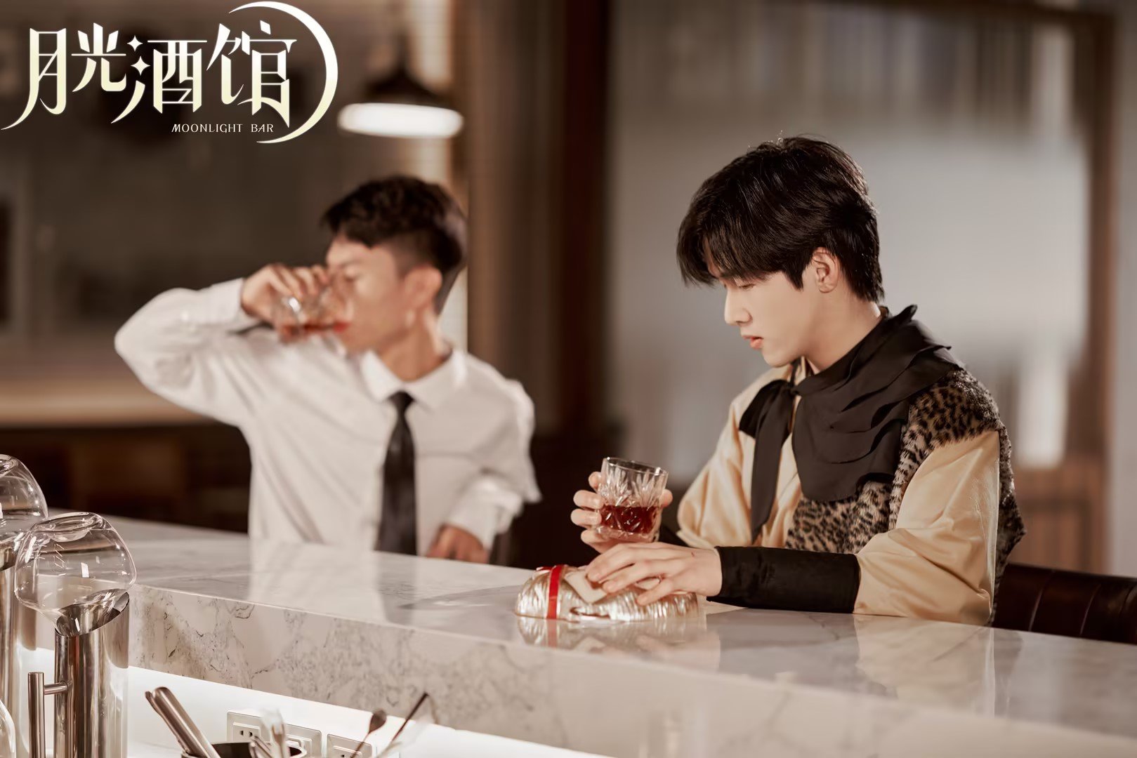DNF真人短剧《月光酒馆》抖音已上线5