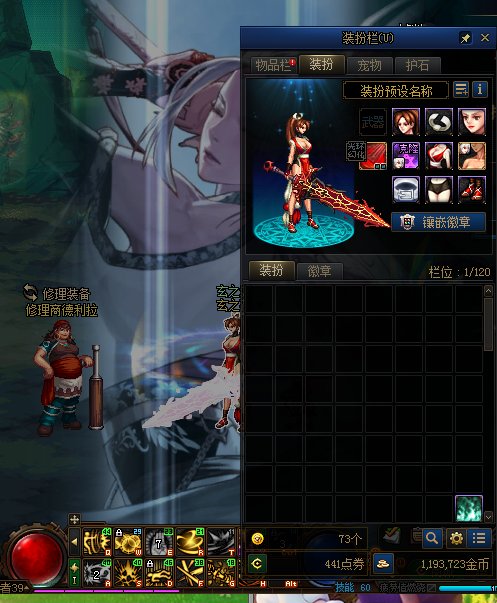 克隆后不知火舞套装三觉特效还能恢复吗？2