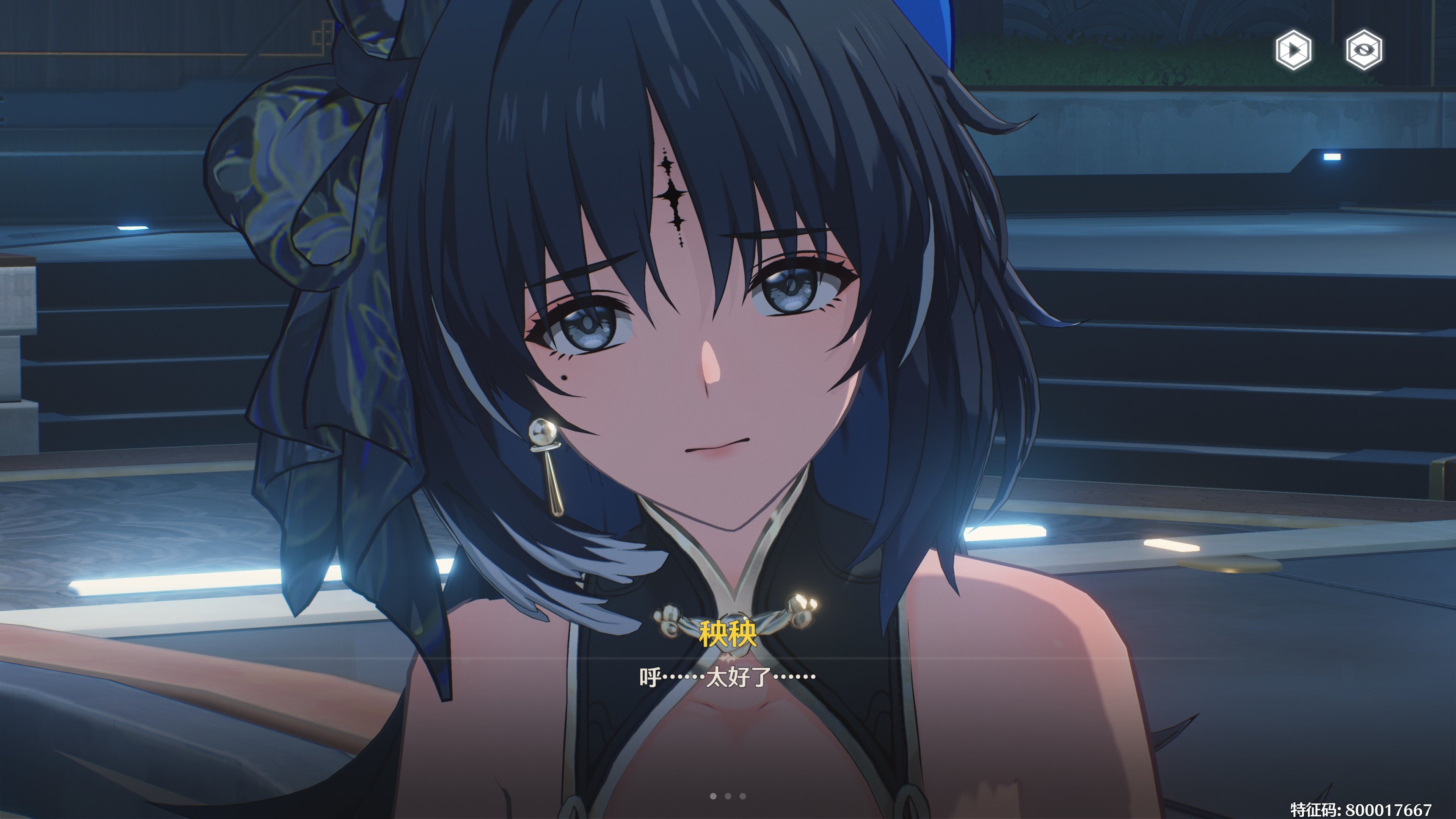 开局五星没遇到女角3