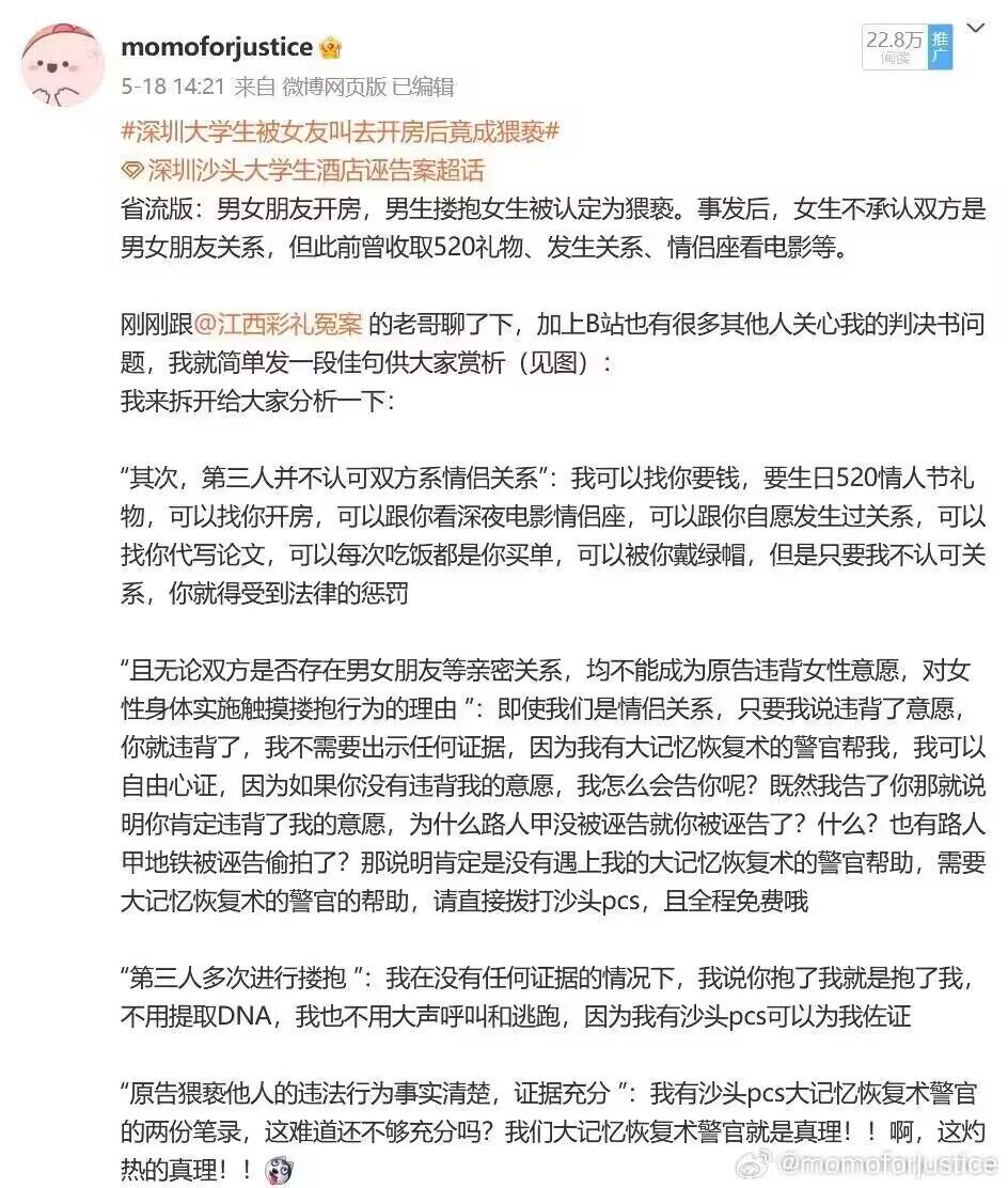 这岂止是加速，简直超级加速！1