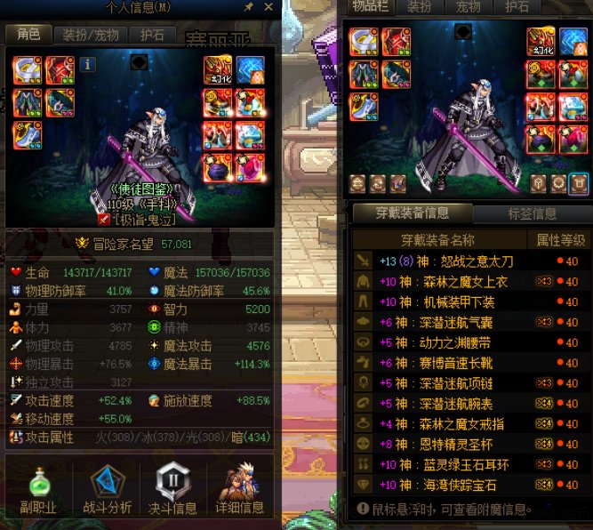 现在这种号搬搬哪里1