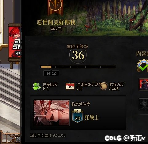 遇到坐车不给钱想自己通关的，来看看乐子，夏天吃吃瓜。4