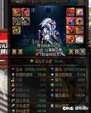 遇到坐车不给钱想自己通关的，来看看乐子，夏天吃吃瓜。5