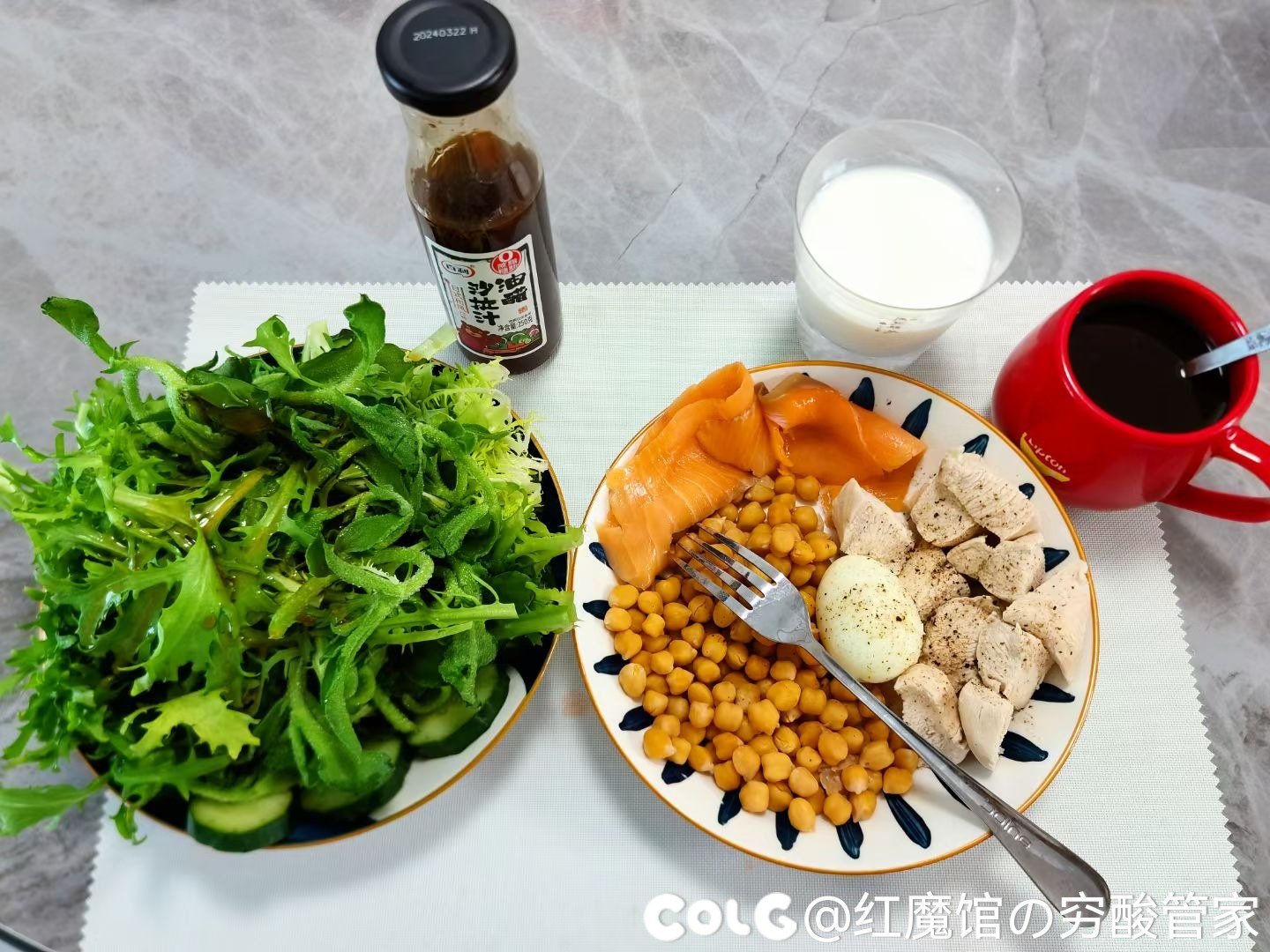 周末来吃减脂餐！1