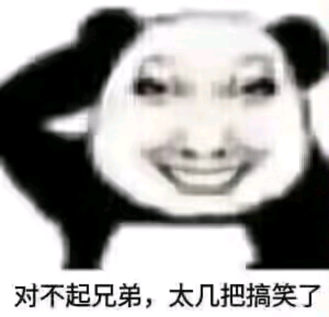 被小天才策划的和谐逗笑了1