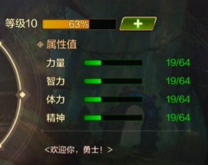 【攻略：宠物玩法】宠物系统提升究竟如何，宠物全面指南来了3