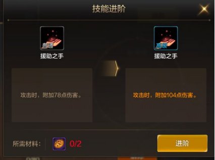 【攻略：宠物玩法】宠物系统提升究竟如何，宠物全面指南来了4