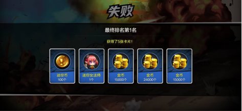 【攻略：宠物玩法】宠物系统提升究竟如何，宠物全面指南来了5