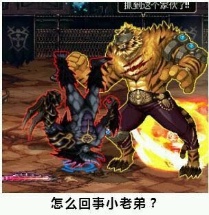 盘点：滞空技能，落地技能4