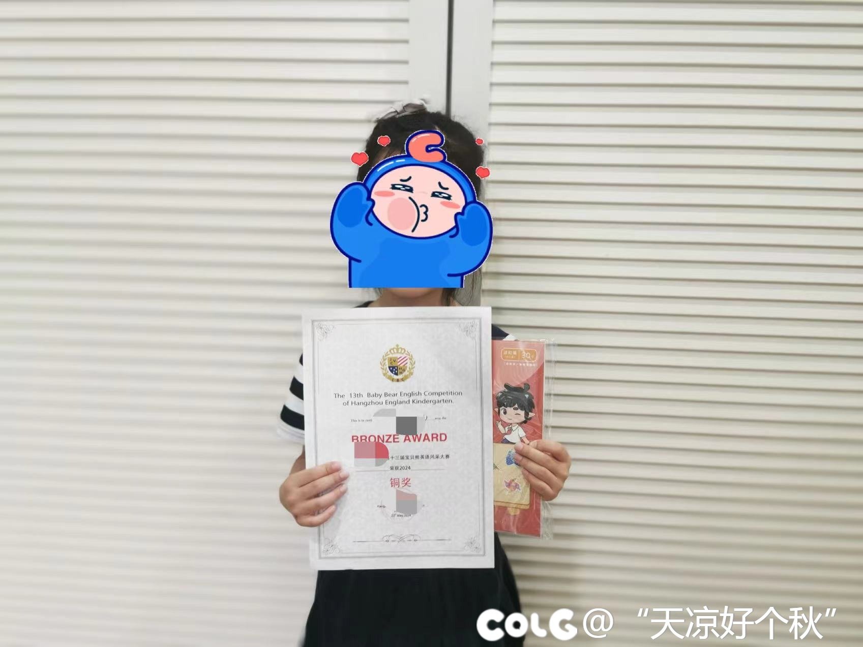 卷的时候心疼  出成绩的时候欣慰  真矛盾1