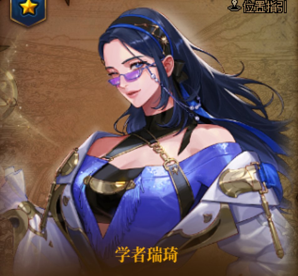 AI绘画1