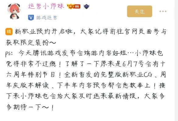 觉得很短不过瘾是吧1