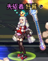 感觉好好看1