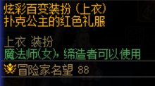 感觉好好看4