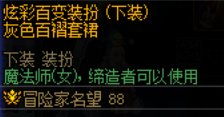 感觉好好看7