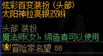 感觉好好看3