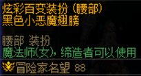 感觉好好看6