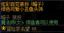 感觉好好看2