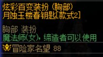 感觉好好看5