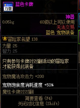 都在讨论韩服的策划，我来提一个国服的策划吧！1