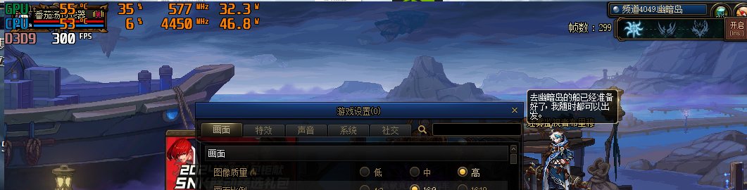 测试告诉你拉尔戈放轮子为什么卡屏1