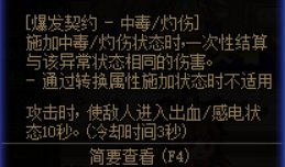 √韩策你是想让男女格斗一起死啊2