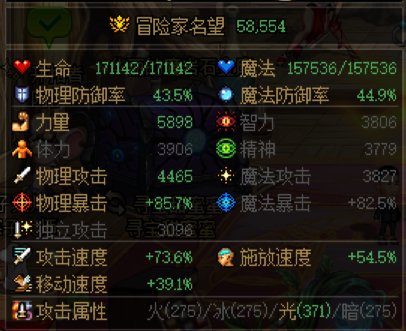 回归求助1