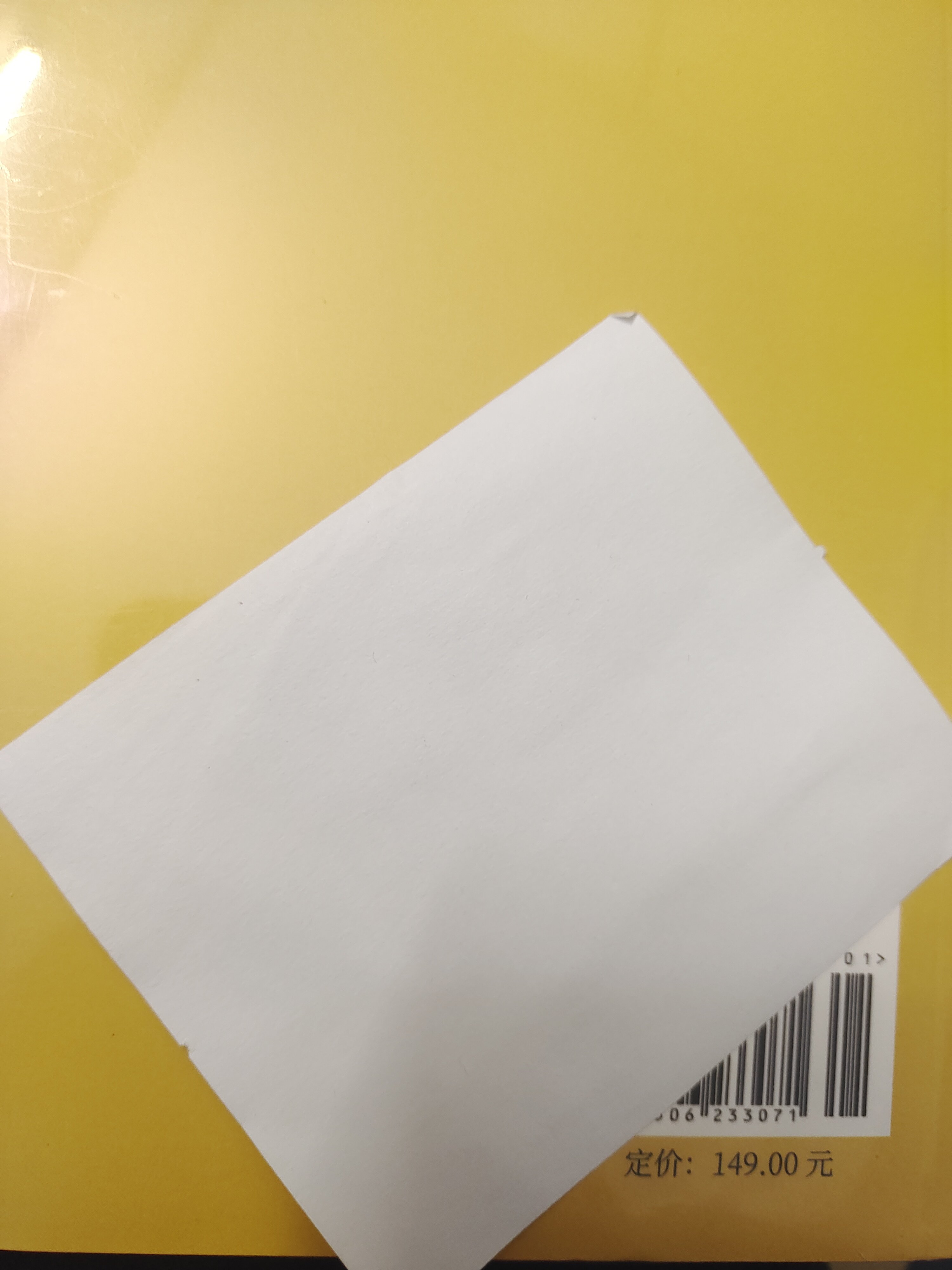 夜深了，是不是失去后才会懂得珍惜，我再也不会好了（）1