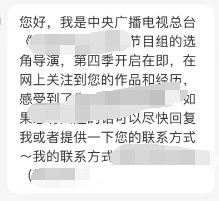 薛定谔的运气，买奶茶没给吸管2