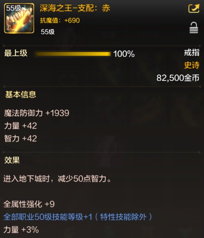 【手游资讯】6月5日更新前瞻：罗特斯入门团/星使宠物/李小龙联动预告6