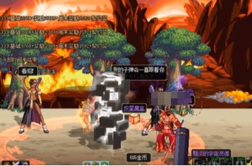 【阿拉德怀旧】神剑无锋利刃无形，经典武器回顾之无影剑5