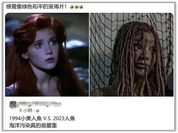迪斯尼的格局大了1