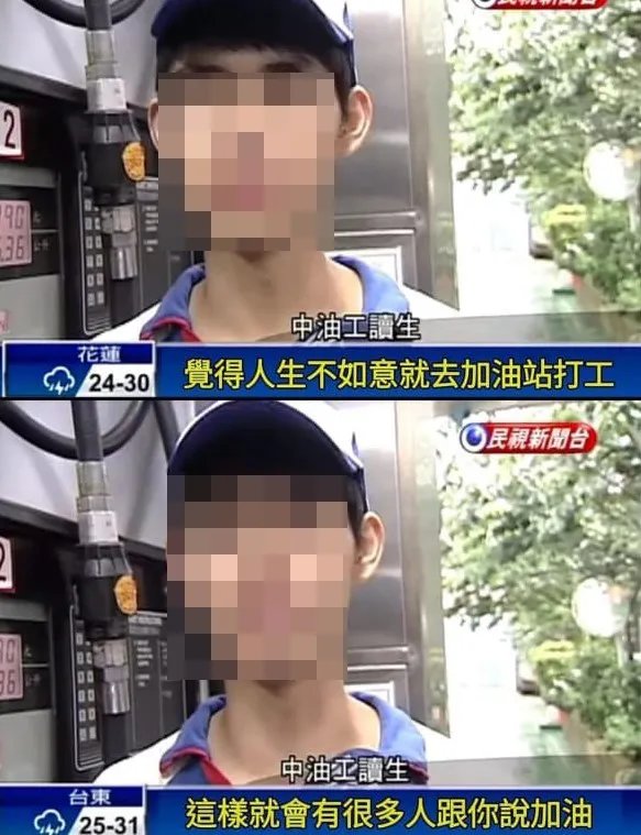 今日一图1