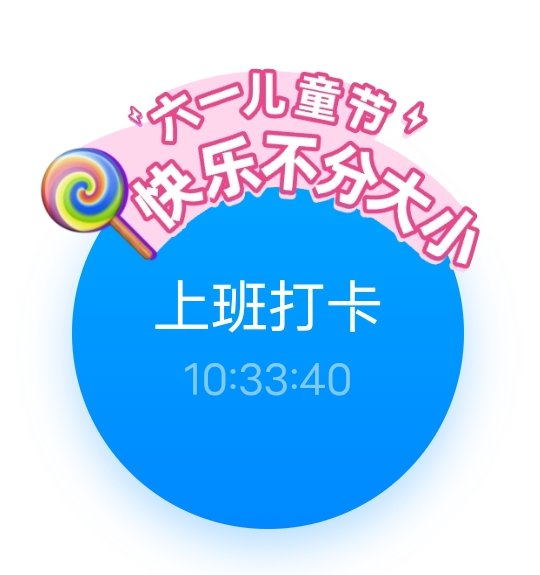 如果你觉得自由是快乐1